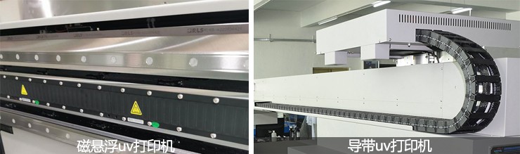 磁懸浮uv打印機怎么樣？磁懸浮uv打印機與皮帶款的區(qū)別