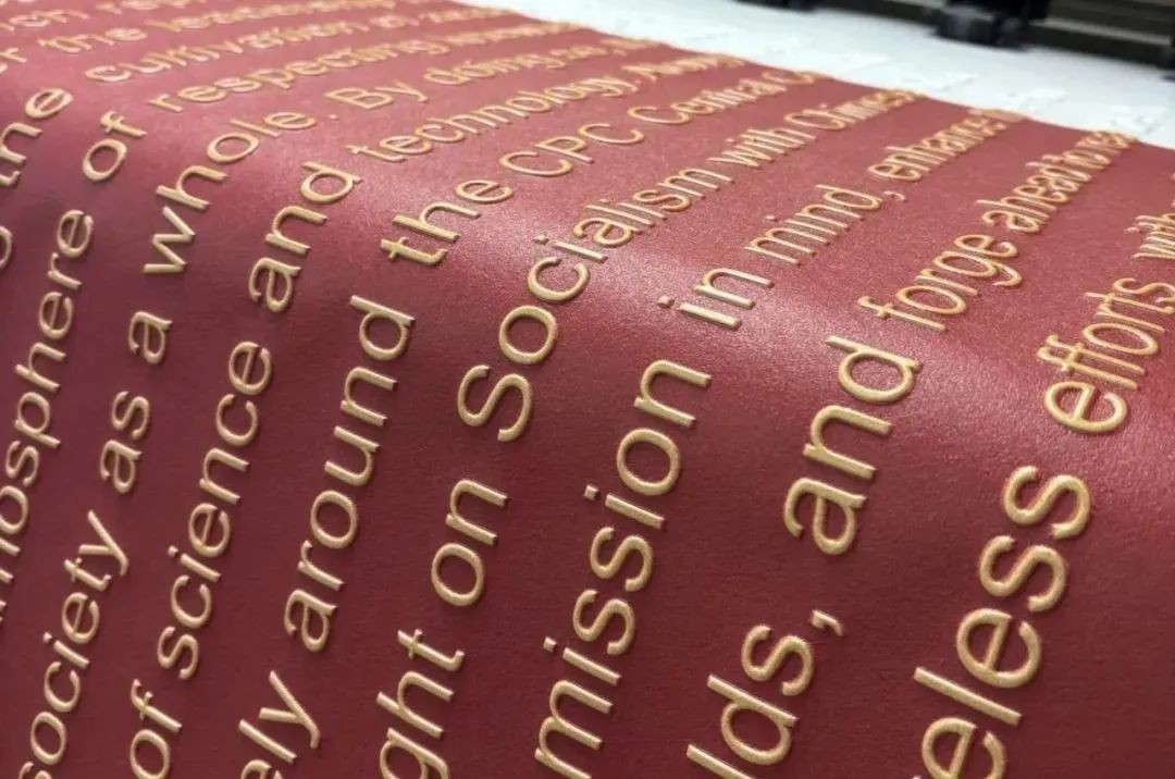 與傳統亞克力字相比UV浮雕打印工藝有什么優勢？